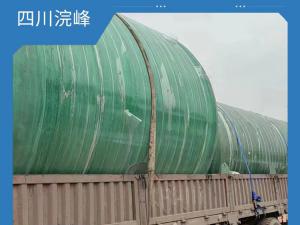 60立方民用隔油池景区公厕生活污水处理设备耐腐蚀