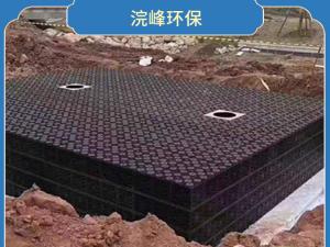 PP雨水模块拼装雨水利用模块城市清洁园林绿化区域