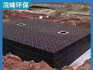 建筑屋顶雨水利用系统定制维护城市水体景观浣峰环保