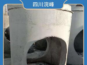 浣峰环保预制水泥检查井生产厂家方形钢筋混凝土观察井耐腐蚀