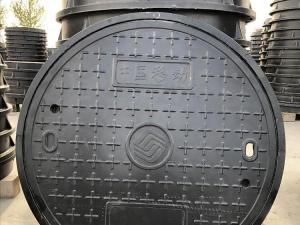 浣峰 复合方形井盖批发 电力检查通讯植草盆 井 盖 耐腐蚀