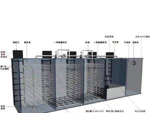 浣峰环保 定制一体化生活污水处理设备 疗养院水处理容器 整体集成