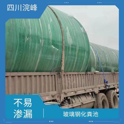 60立方民用隔油池景区公厕生活污水处理设备耐腐蚀