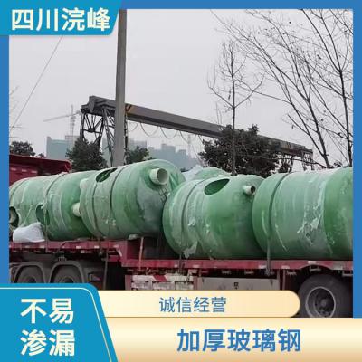 70立方营房玻璃钢隔油池批发沉淀池三格化粪池质量轻