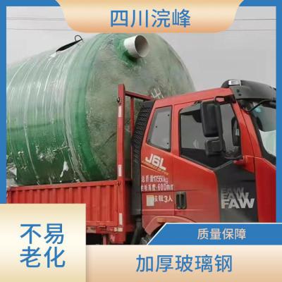 100立方环保型隔油池生产厂家新农村改造调节池封性能好