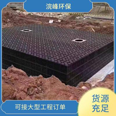 PP雨水模块拼装雨水利用模块城市清洁园林绿化区域