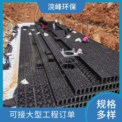 草坪雨水收集器公司维护城市水体景观浣峰环保科技