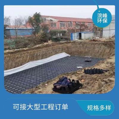 城市广场雨水保留系统厂家工业用水浣峰环保科技
