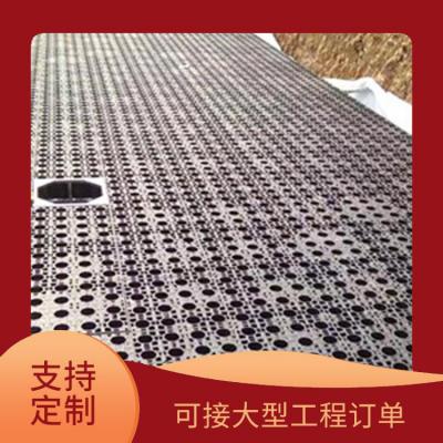 PP雨水模块拼装雨水利用系统费用消防用水浣峰环保