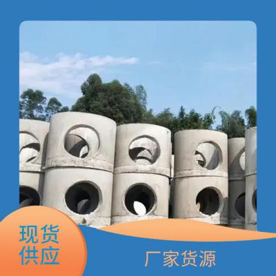 浣峰环保雨水大型检查井批发通信井抗压能力强