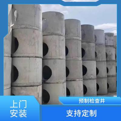 承插口管雨水预制雨水检查井厂家工业城市输水多种规格
