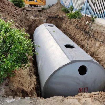浣峰商场预制化粪池生产厂家消防生态隔油池厌氧池规格多样