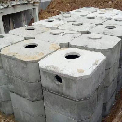 抗压商场混泥土组合式化粪池批发新农村改造小型沉淀池规格多样