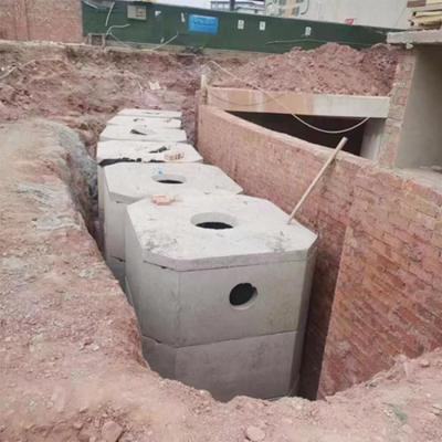 浣峰医院环保化粪池生产厂家新农村改造小型粪槽规格多样