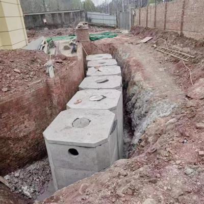 不容易渗漏医院改厕化粪池费用农村改造整体式生态池占地面积小