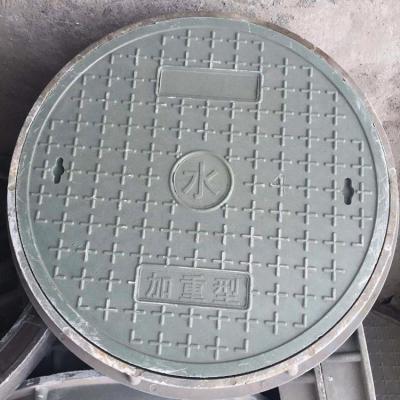 浣峰 复合井盖定制 树脂井 盖圆形雨水污水 防滑防尘