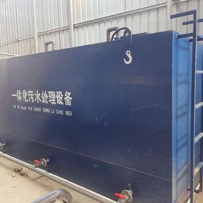 浣峰 定做地埋污水处理设备 住宅小区水处理容器 运维简便